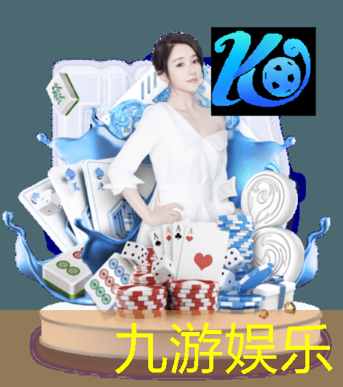 <strong>九游娱乐官网,利郎智能物流</strong>