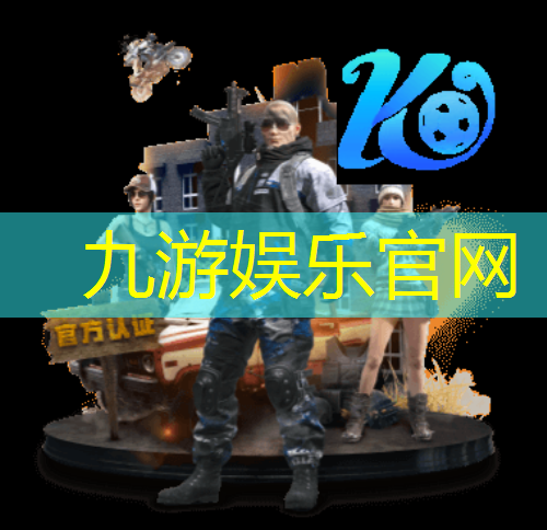 <strong>九游娱乐,重塑出行方式！华为研发高算力汽车AI芯片赋能智慧交通</strong>