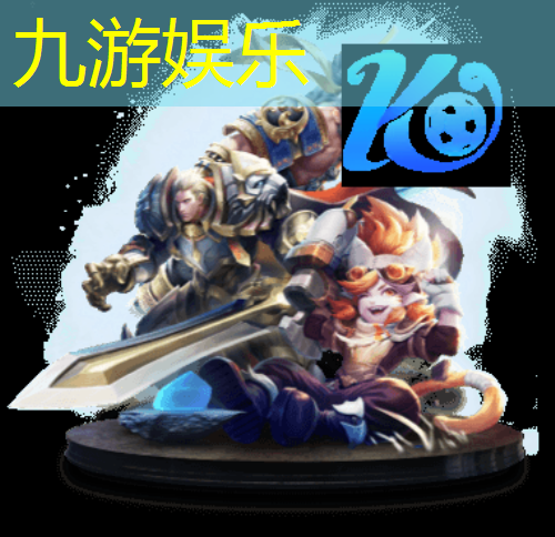 <strong>九游,重物产品车间智能物流方案</strong>
