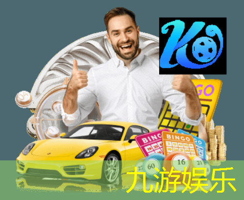 <strong>九游,建设中的智慧城市有哪些</strong>