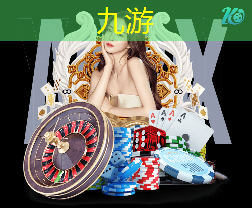<strong>九游体育娱乐,突破束缚，构建控制技术和通信技术的特色系统！</strong>
