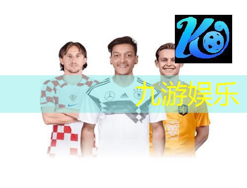 <strong>九游娱乐官网,武汉智能物流配送方案</strong>