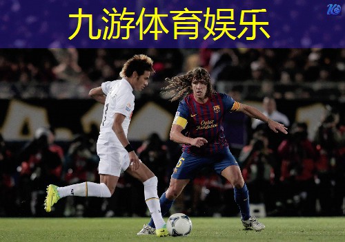 <strong>九游娱乐,突破传统，物联网无线通信技术引领新潮流</strong>