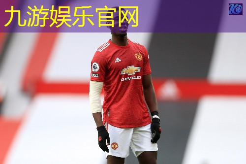 <strong>九游,数字集群无线通信技术：解锁全新用户体验</strong>
