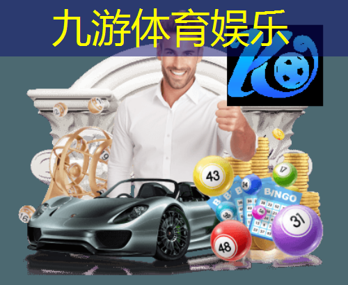 <strong>九游体育娱乐,5G芯片技术突破，中小企业崭露头角</strong>