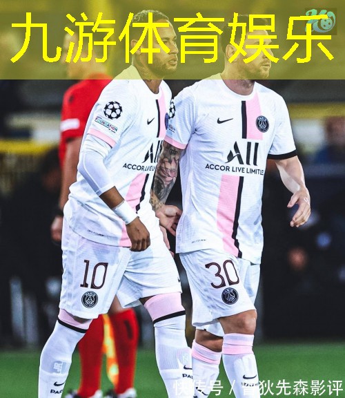 日立能源的数字化解决方案
