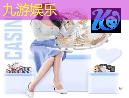 工业互联网云操作系统