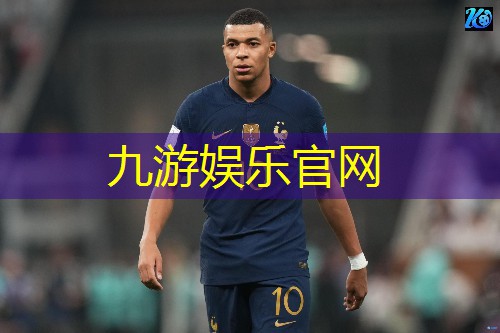 数字能源管理系统对能源效率的影响:优势和挑战 数字能源管理系统对能源效率的影响:优势和挑战